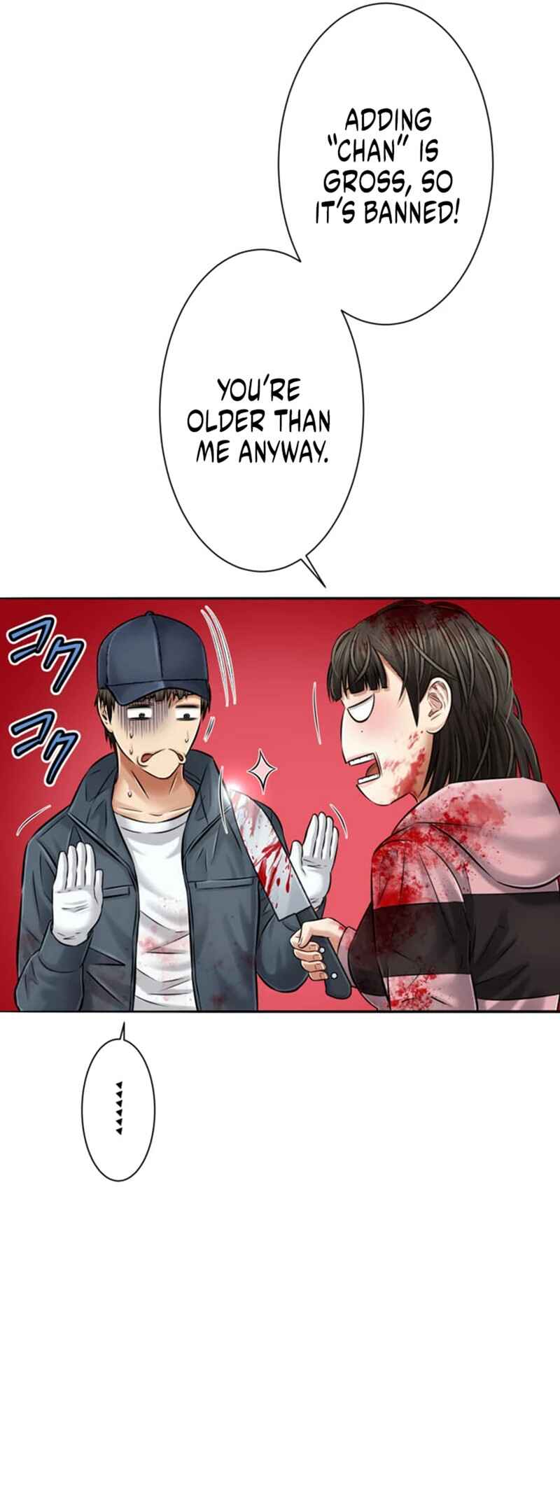 Page 29 Chapter 11 Kyousei ~Seijuu-tachi no Matsuro~