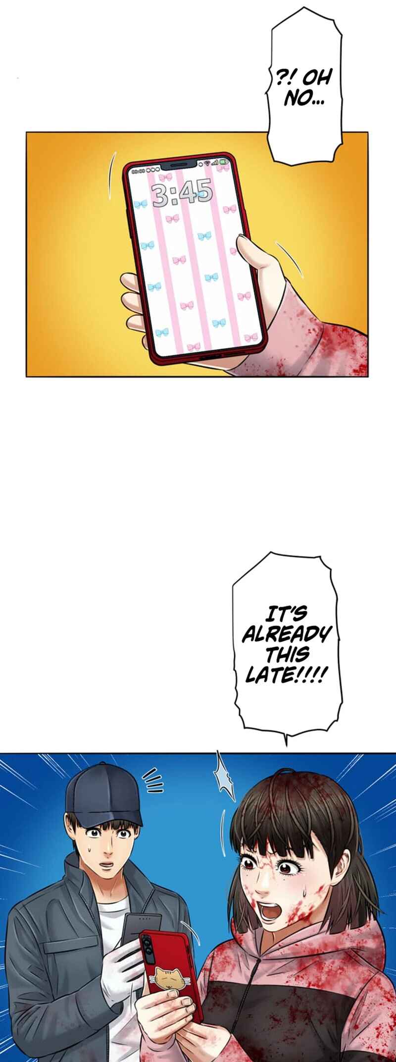 Page 36 Chapter 11 Kyousei ~Seijuu-tachi no Matsuro~