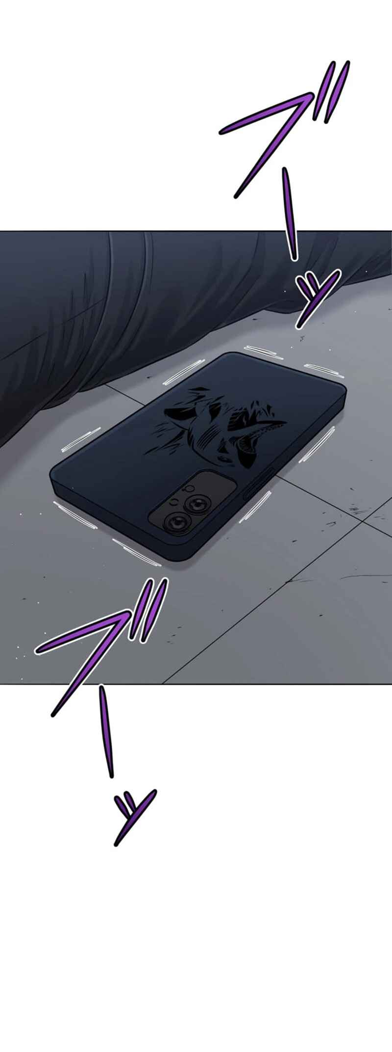 Page 48 Chapter 11 Kyousei ~Seijuu-tachi no Matsuro~