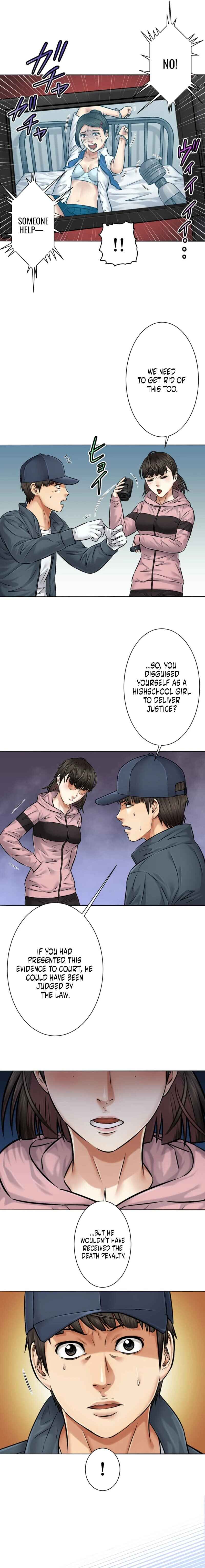Page 14 Chapter 5 Kyousei ~Seijuu-tachi no Matsuro~