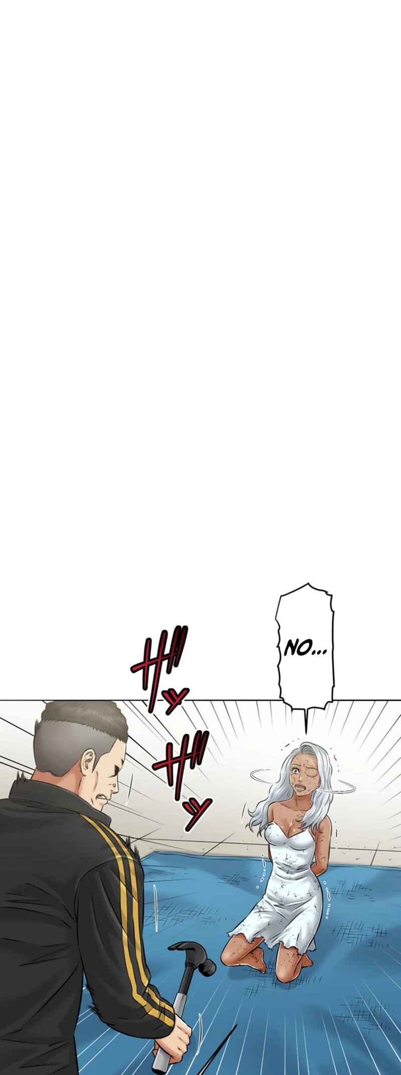 Page 1 Chapter 9 Kyousei ~Seijuu-tachi no Matsuro~