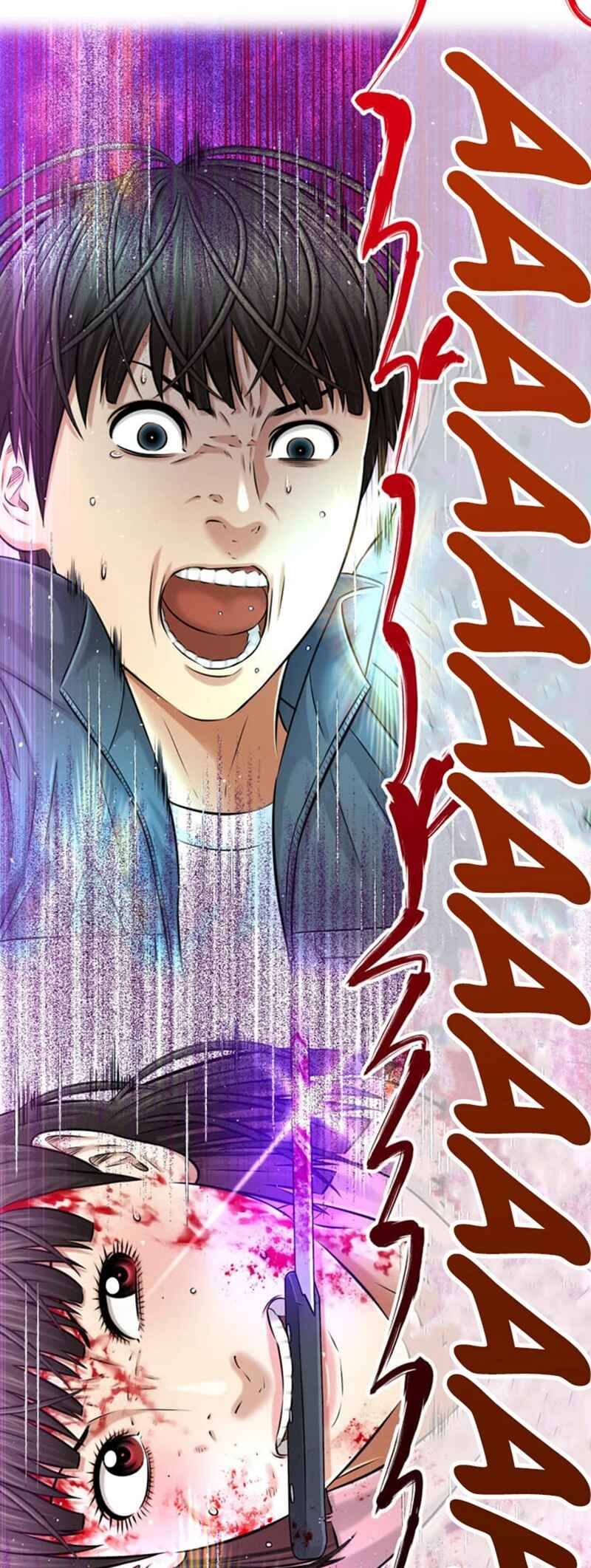 Page 26 Chapter 9 Kyousei ~Seijuu-tachi no Matsuro~