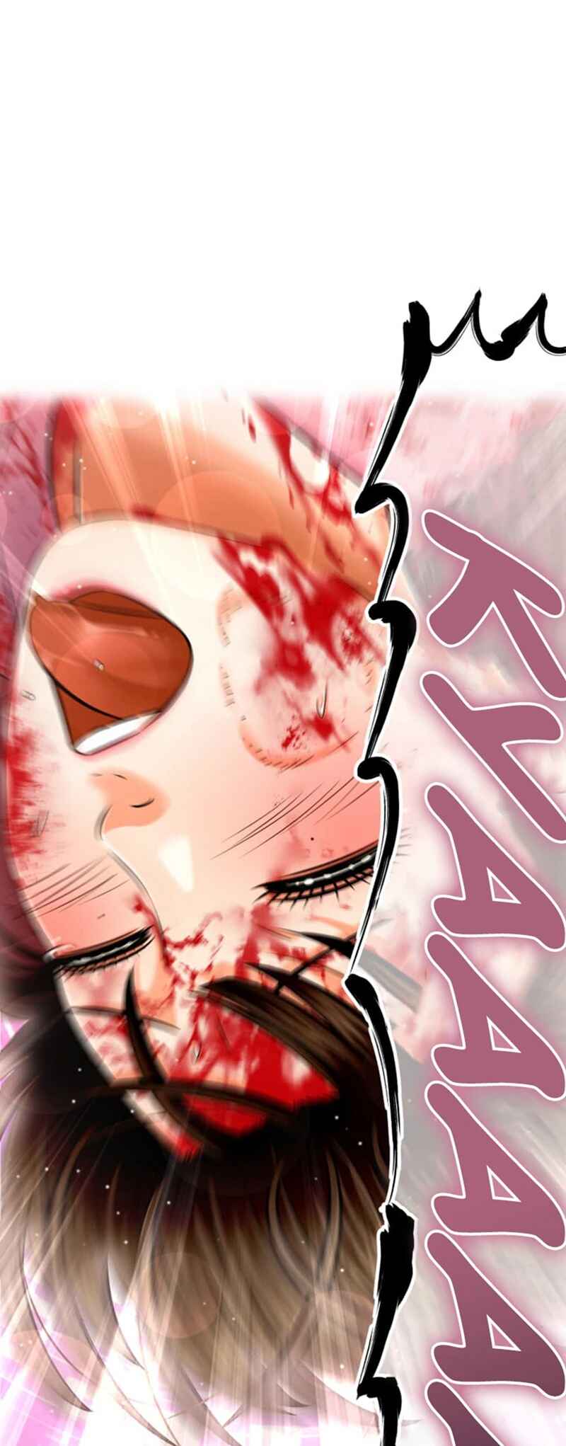 Page 32 Chapter 9 Kyousei ~Seijuu-tachi no Matsuro~