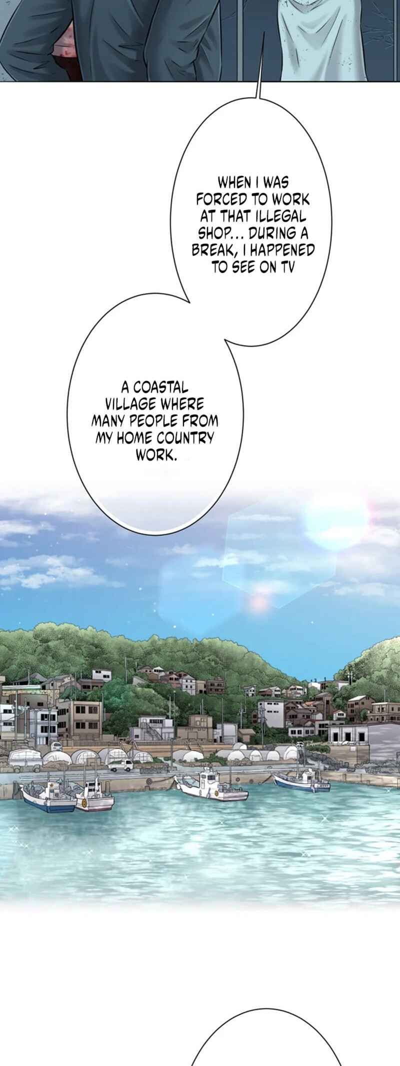 Page 13 Chapter 10 Kyousei ~Seijuu-tachi no Matsuro~