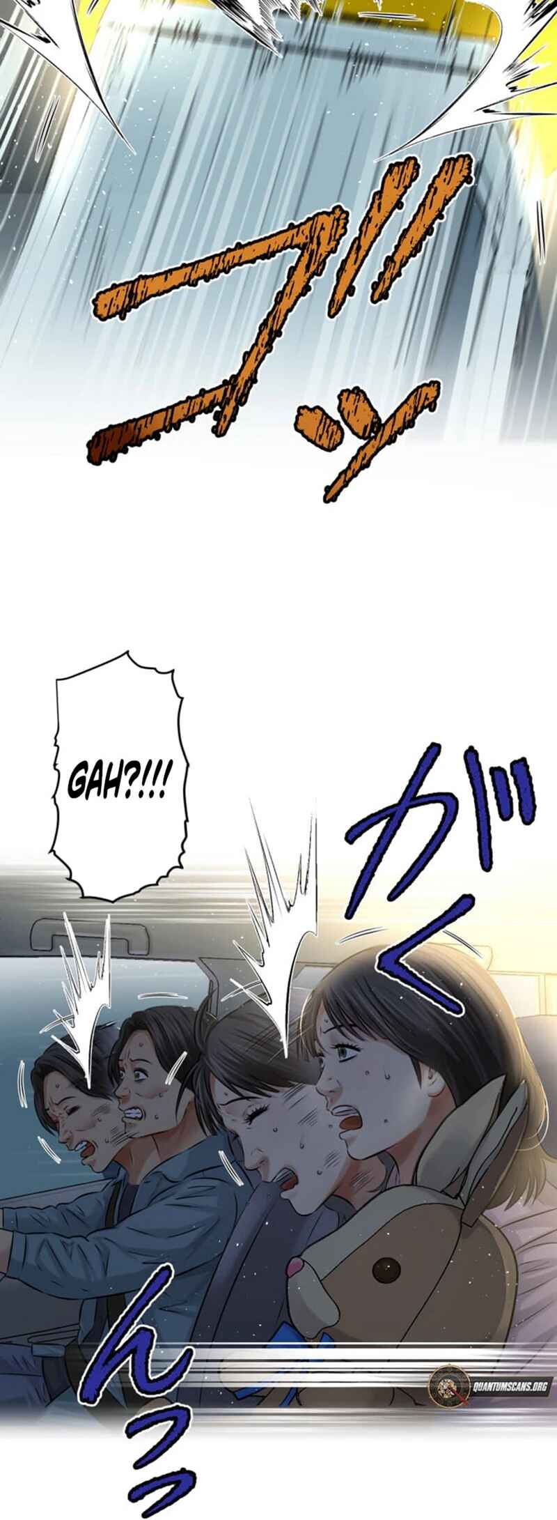 Page 12 Chapter 12 Kyousei ~Seijuu-tachi no Matsuro~