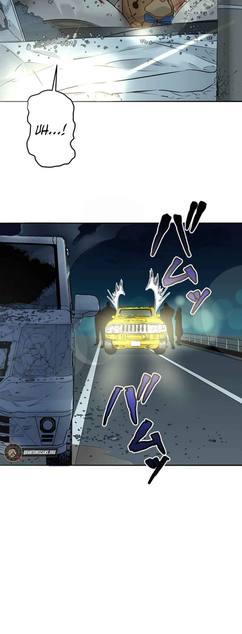 Page 20 Chapter 12 Kyousei ~Seijuu-tachi no Matsuro~