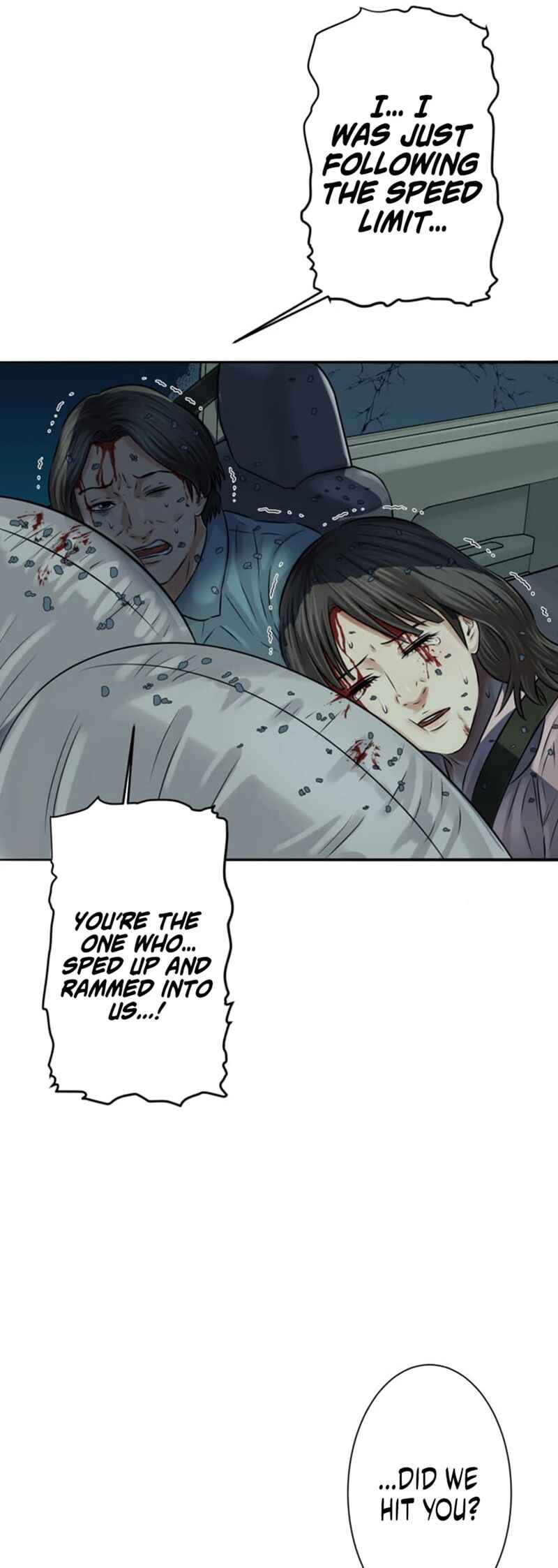Page 24 Chapter 12 Kyousei ~Seijuu-tachi no Matsuro~