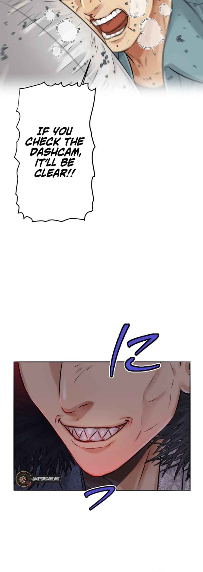 Page 26 Chapter 12 Kyousei ~Seijuu-tachi no Matsuro~