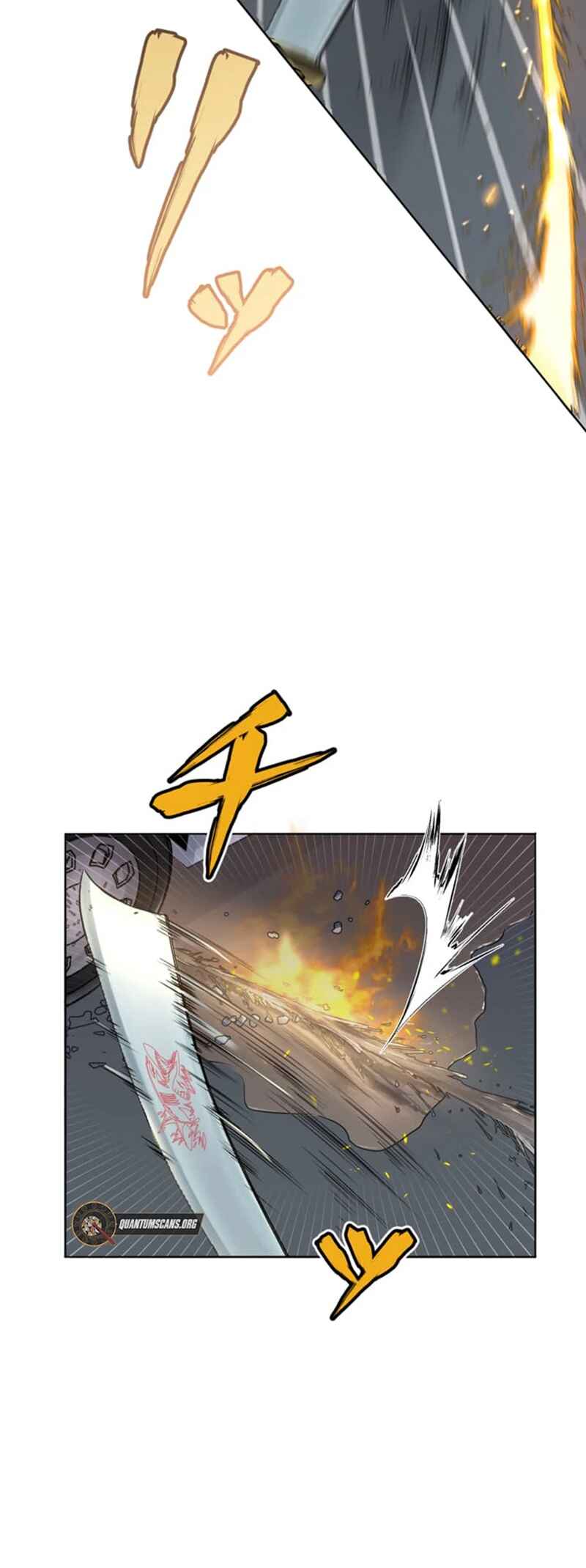 Page 32 Chapter 12 Kyousei ~Seijuu-tachi no Matsuro~