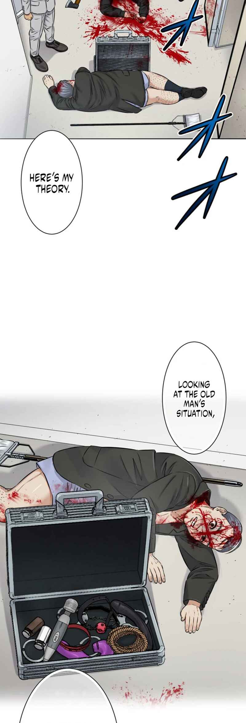 Page 2 Chapter 14 Kyousei ~Seijuu-tachi no Matsuro~