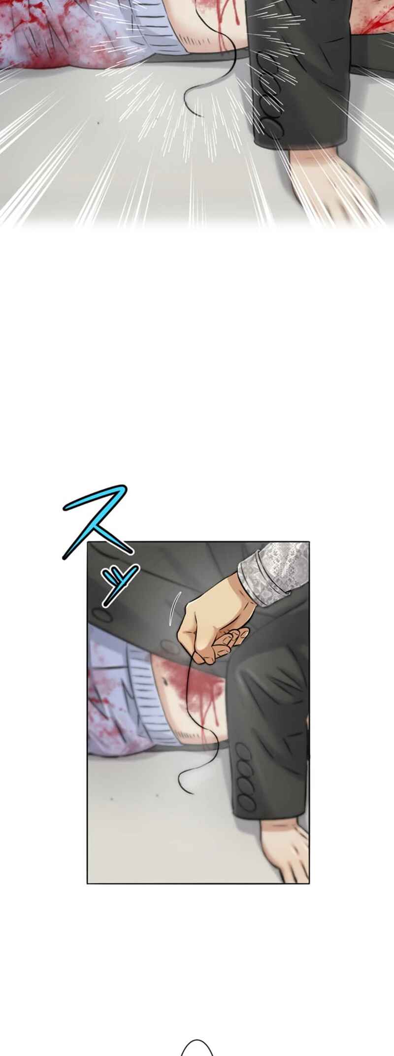 Page 28 Chapter 14 Kyousei ~Seijuu-tachi no Matsuro~