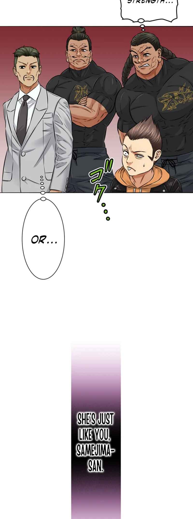 Page 45 Chapter 14 Kyousei ~Seijuu-tachi no Matsuro~