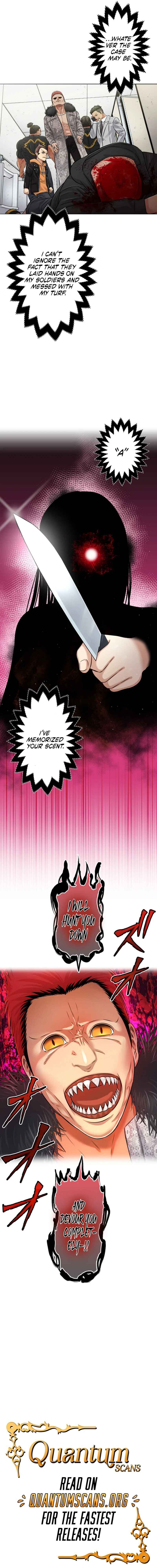 Page 54 Chapter 14 Kyousei ~Seijuu-tachi no Matsuro~