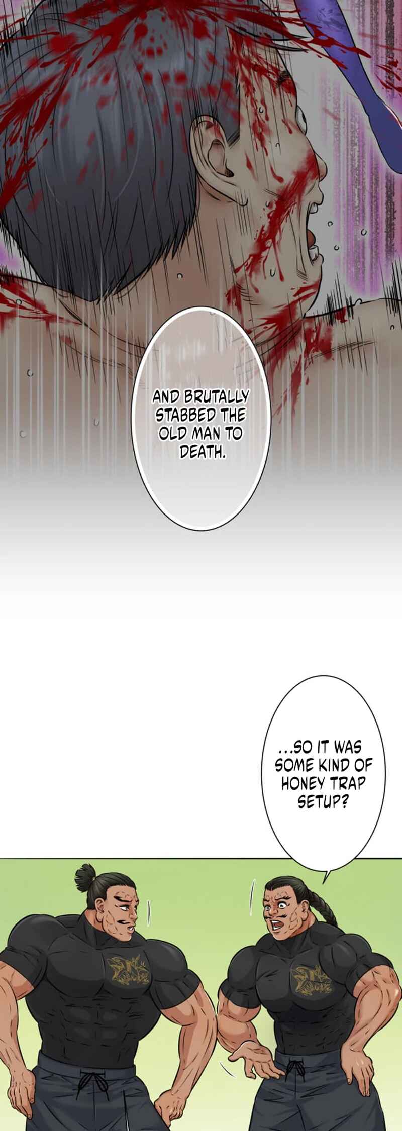 Page 7 Chapter 14 Kyousei ~Seijuu-tachi no Matsuro~