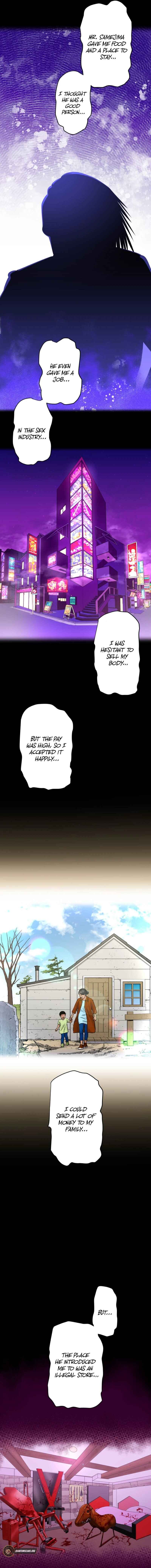 Page 10 Chapter 6 Kyousei ~Seijuu-tachi no Matsuro~