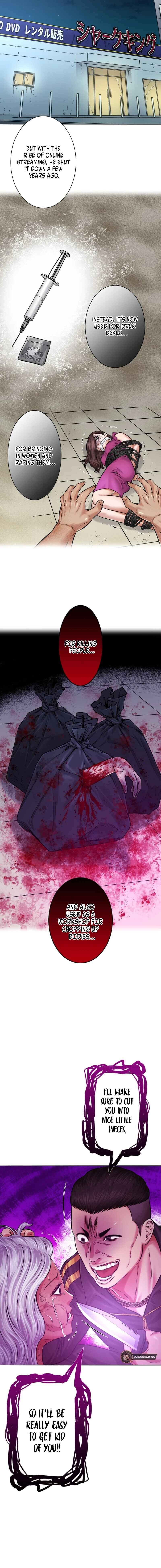 Page 12 Chapter 6 Kyousei ~Seijuu-tachi no Matsuro~