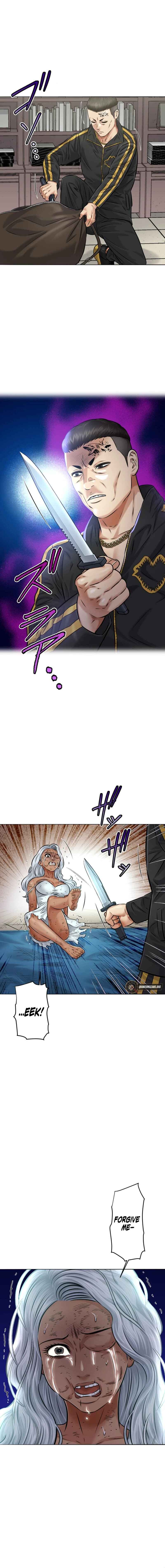 Page 7 Chapter 6 Kyousei ~Seijuu-tachi no Matsuro~