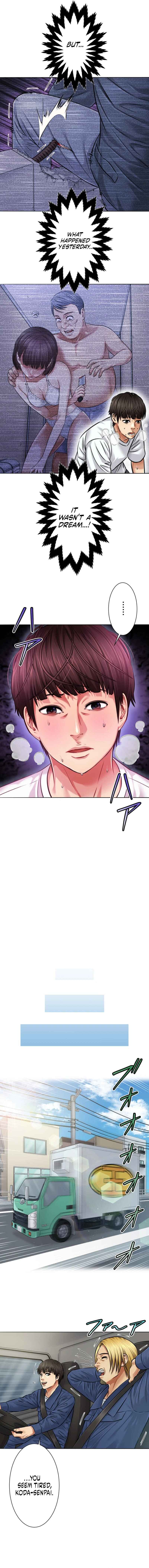 Page 11 Chapter 2 Kyousei ~Seijuu-tachi no Matsuro~