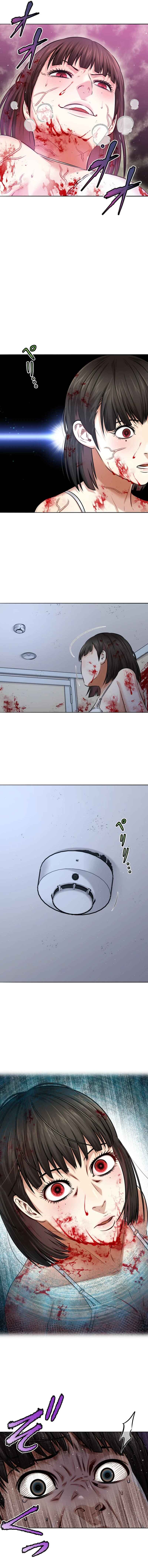 Page 3 Chapter 2 Kyousei ~Seijuu-tachi no Matsuro~