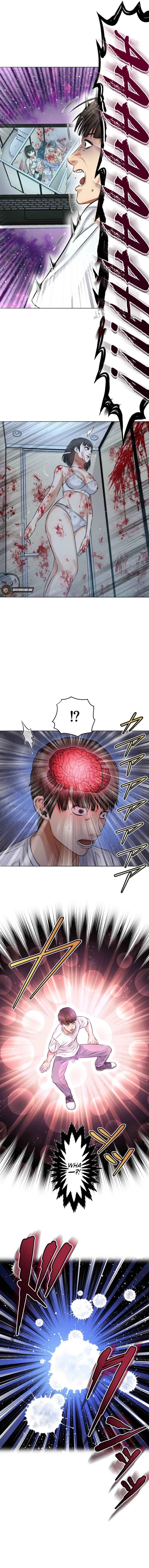 Page 4 Chapter 2 Kyousei ~Seijuu-tachi no Matsuro~