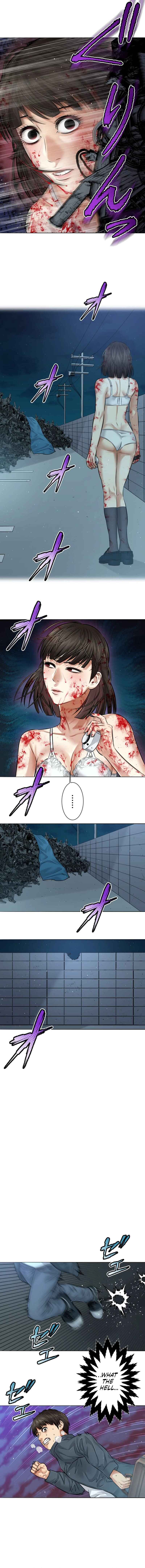Page 8 Chapter 2 Kyousei ~Seijuu-tachi no Matsuro~