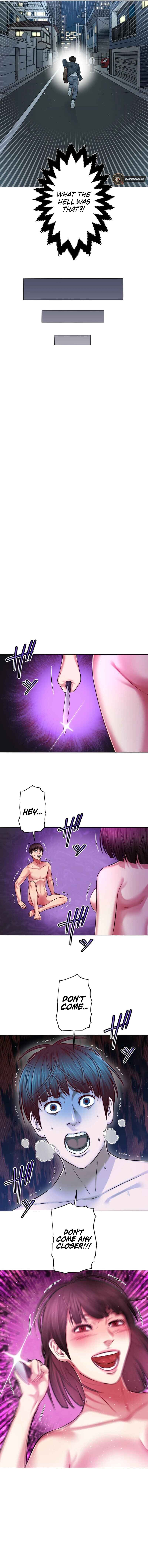 Page 9 Chapter 2 Kyousei ~Seijuu-tachi no Matsuro~