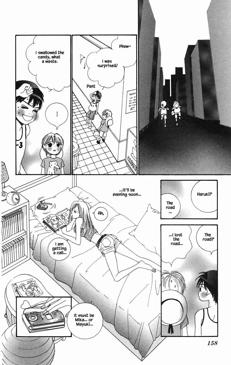 Page 11 Chapter 5.2 Tanpopo no Watage