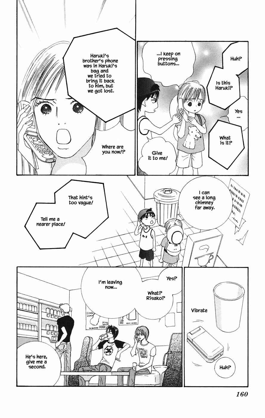 Page 13 Chapter 5.2 Tanpopo no Watage
