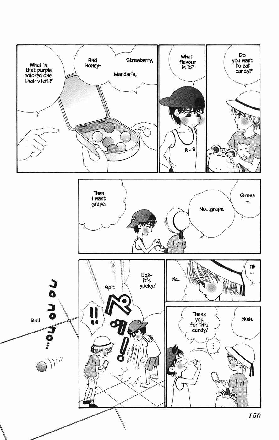 Page 3 Chapter 5.2 Tanpopo no Watage