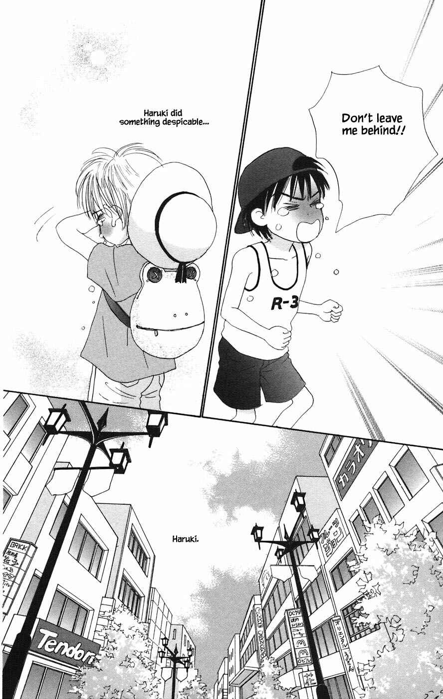 Page 7 Chapter 5.2 Tanpopo no Watage