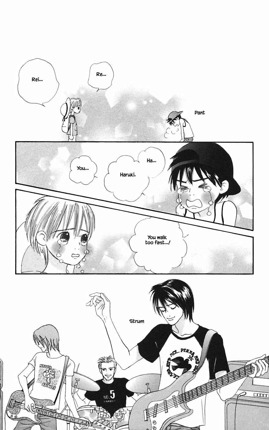 Page 9 Chapter 5.2 Tanpopo no Watage