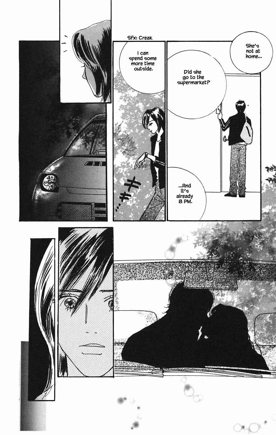 Page 3 Chapter 5.4 Tanpopo no Watage