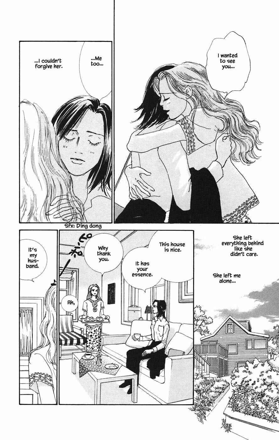 Page 7 Chapter 5.4 Tanpopo no Watage