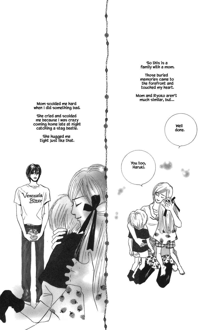 Page 10 Chapter 10.2 Tanpopo no Watage