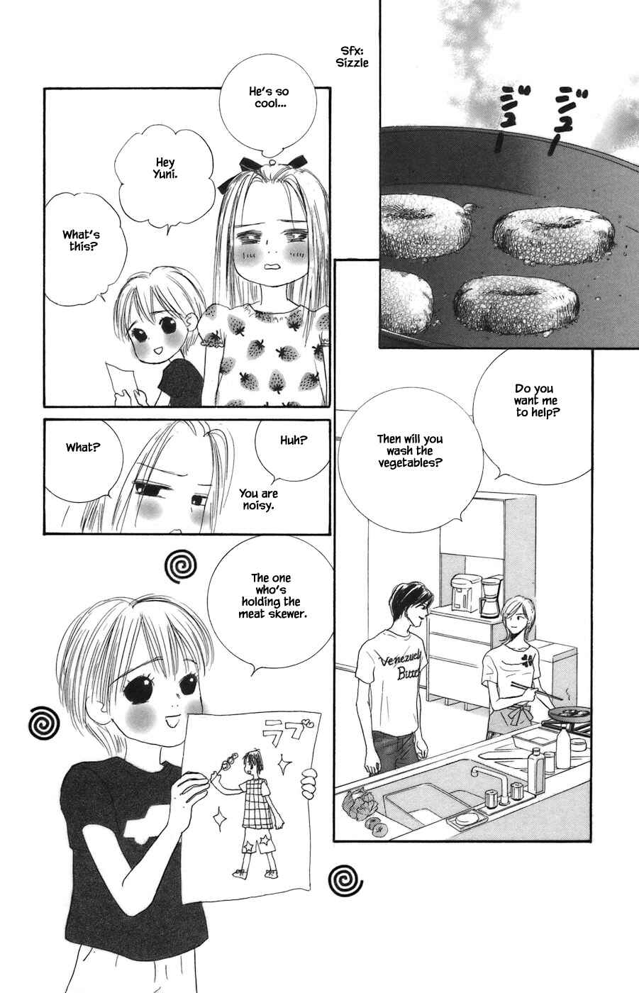 Page 5 Chapter 10.2 Tanpopo no Watage