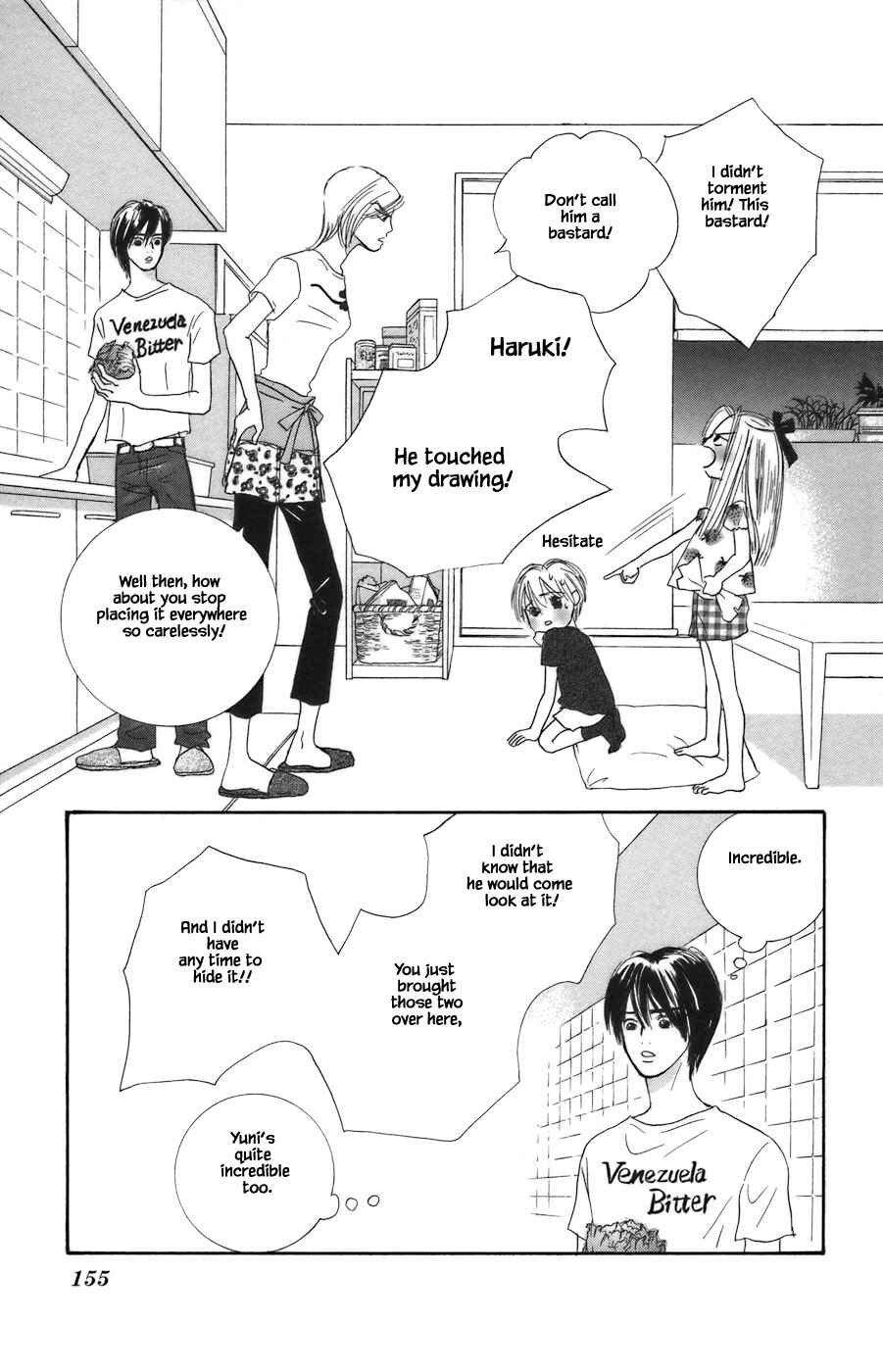 Page 8 Chapter 10.2 Tanpopo no Watage