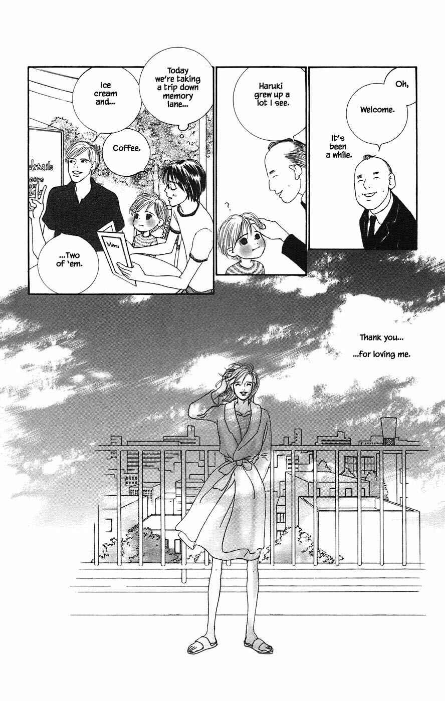 Page 16 Chapter 4.2 Tanpopo no Watage