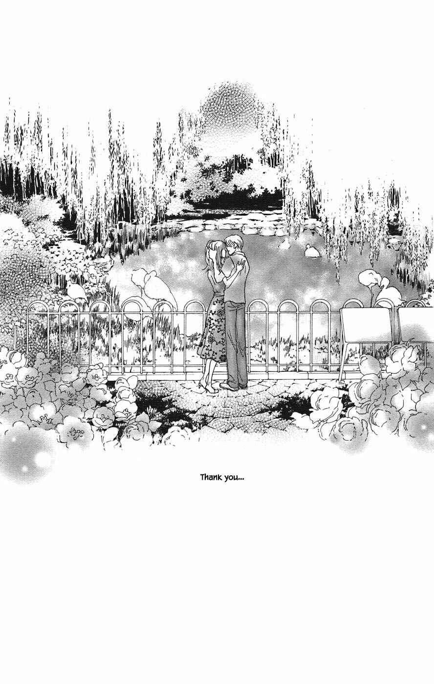 Page 17 Chapter 4.2 Tanpopo no Watage