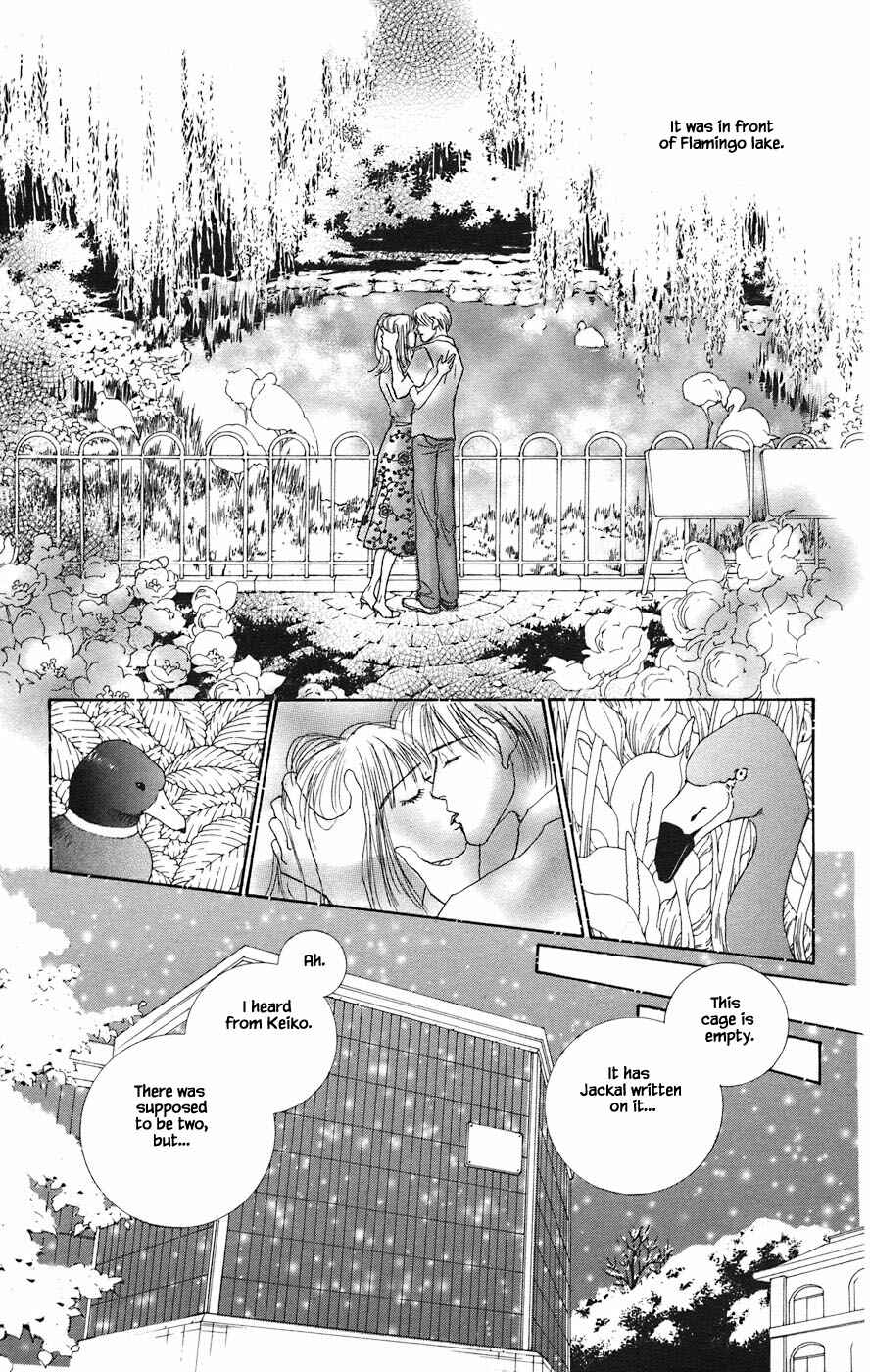 Page 2 Chapter 4.2 Tanpopo no Watage