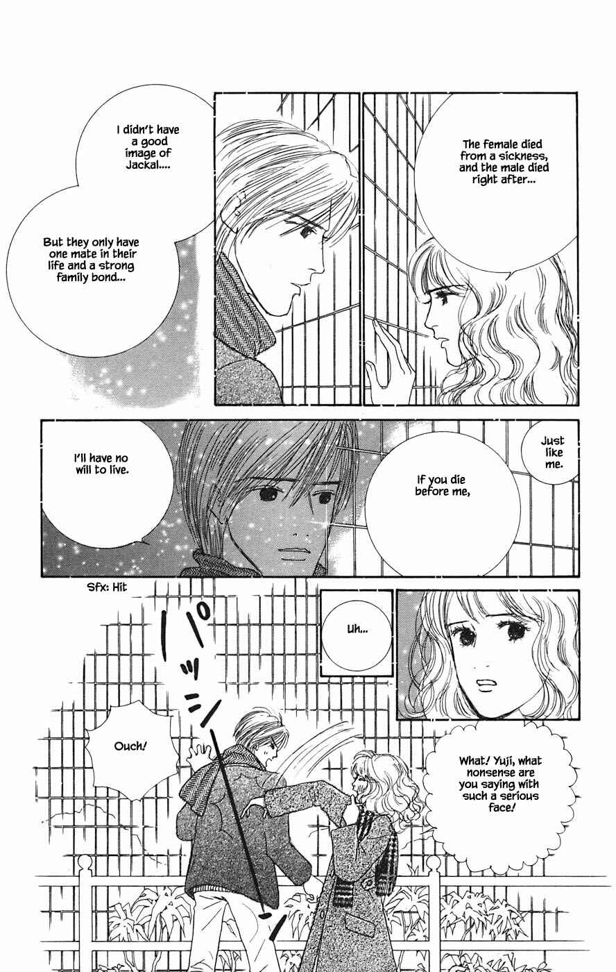 Page 3 Chapter 4.2 Tanpopo no Watage