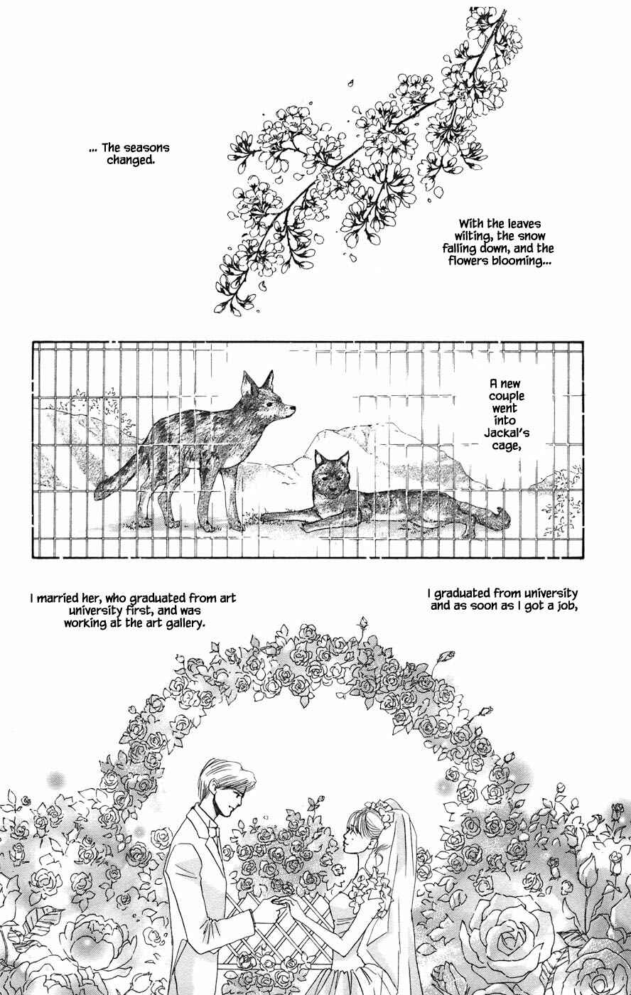 Page 5 Chapter 4.2 Tanpopo no Watage