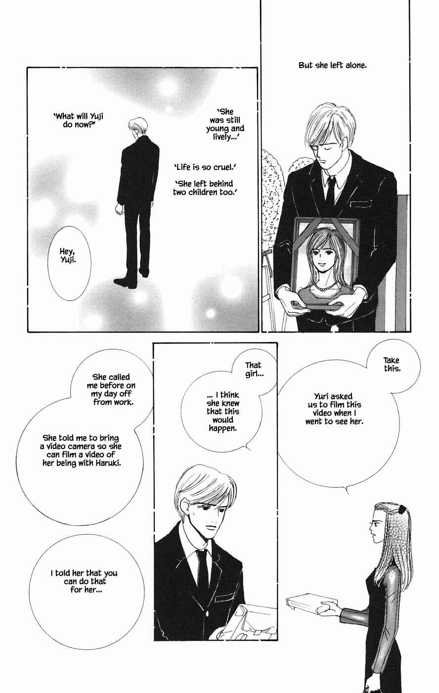 Page 9 Chapter 4.2 Tanpopo no Watage