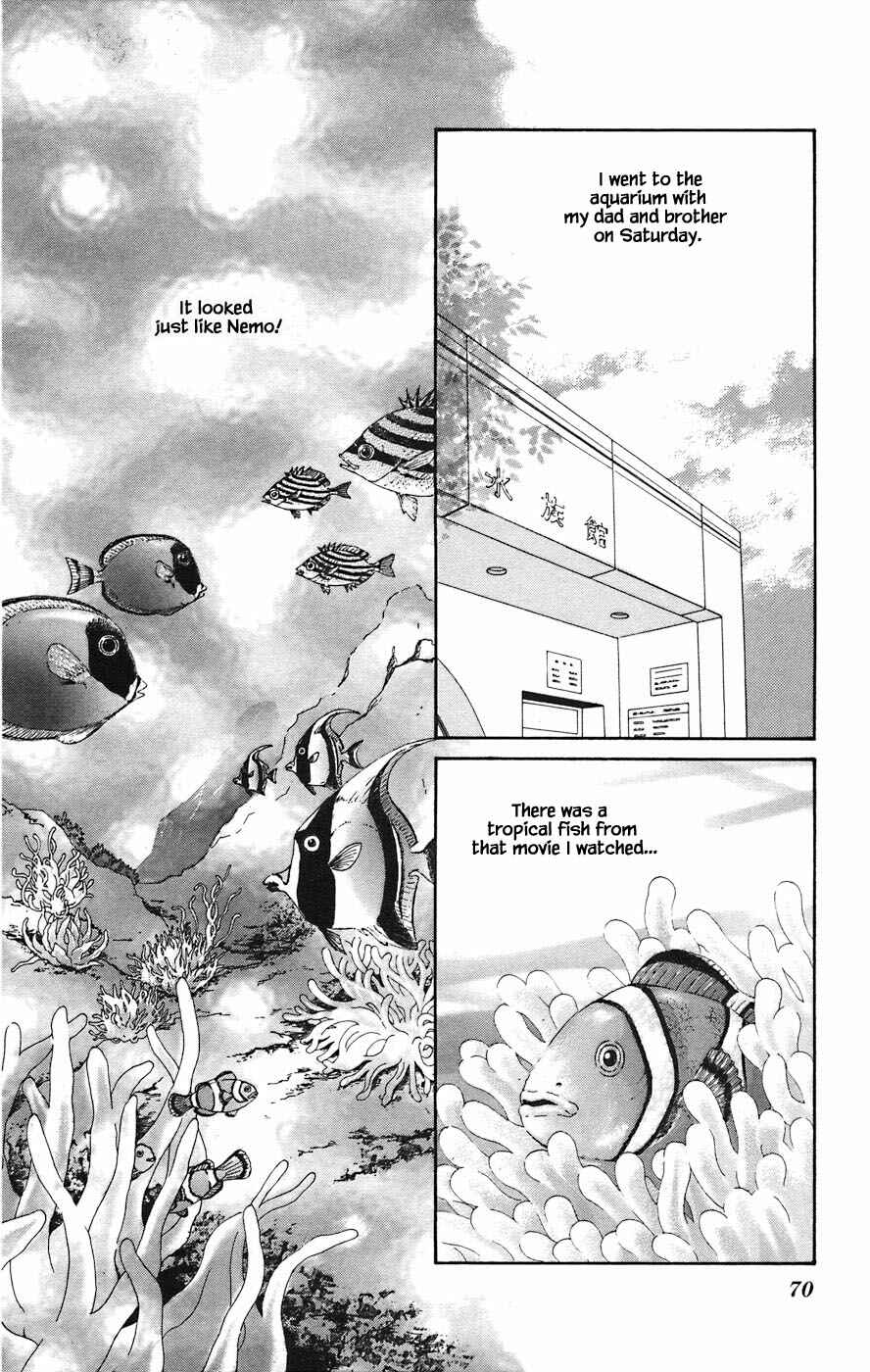 Page 2 Chapter 3.1 Tanpopo no Watage