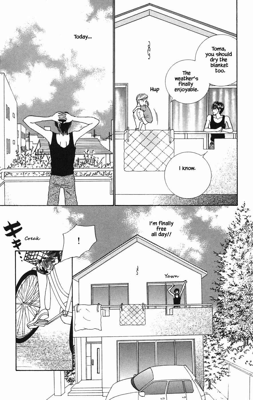 Page 5 Chapter 3.1 Tanpopo no Watage