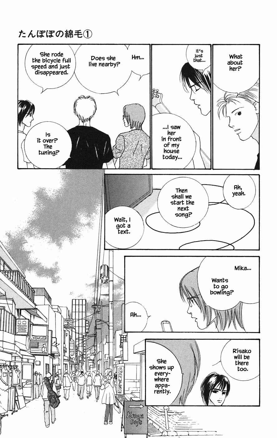 Page 9 Chapter 3.1 Tanpopo no Watage