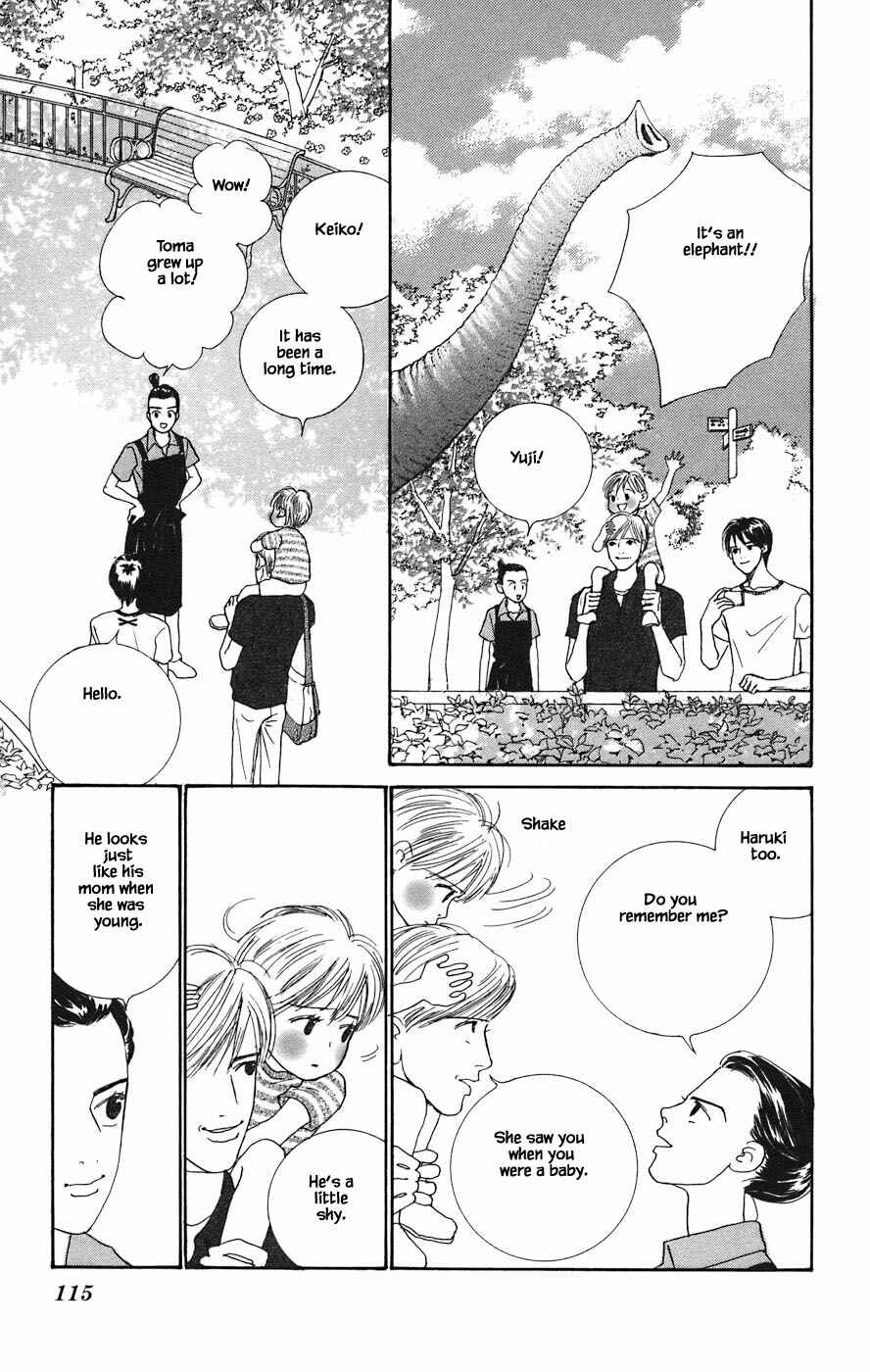 Page 15 Chapter 4.1 Tanpopo no Watage