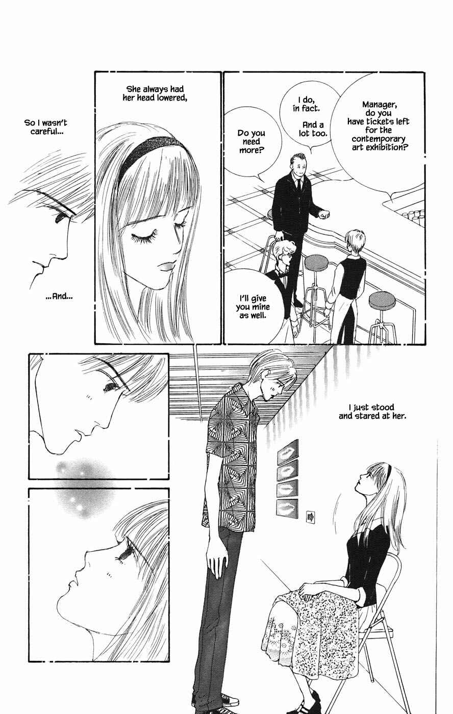 Page 8 Chapter 4.1 Tanpopo no Watage