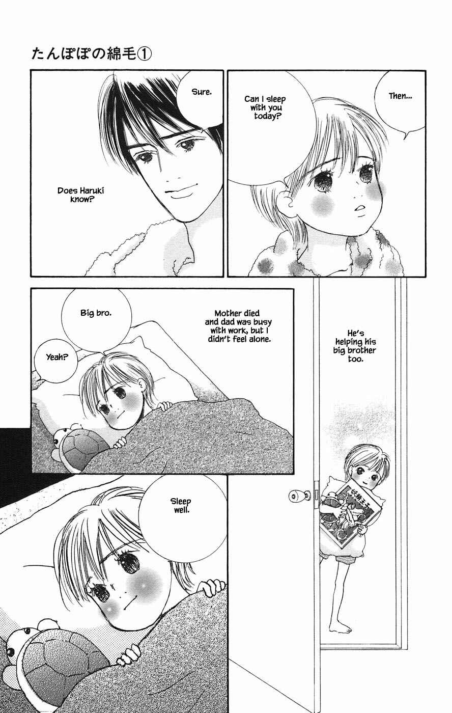 Page 14 Chapter 3.2 Tanpopo no Watage