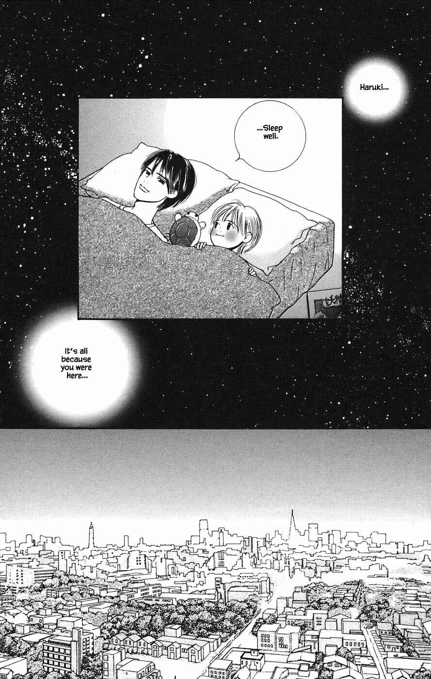 Page 15 Chapter 3.2 Tanpopo no Watage