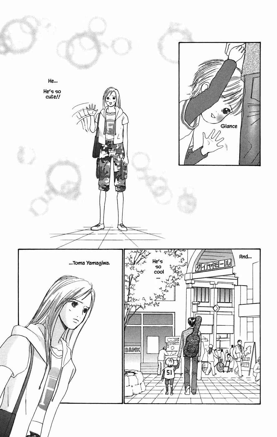 Page 8 Chapter 3.2 Tanpopo no Watage